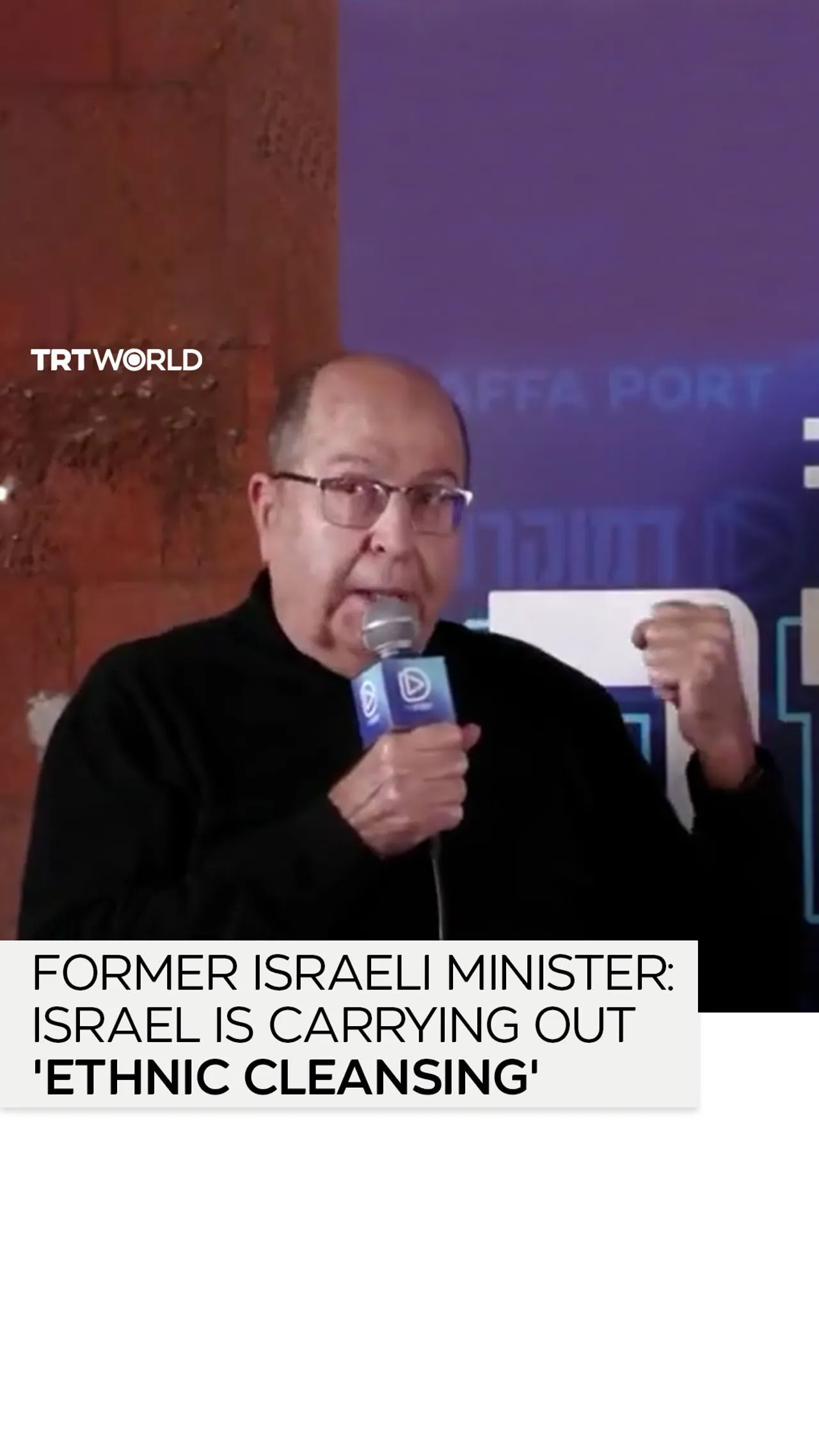 Ex-Israeli Defence Minister denounces policies of Netanyahu's right-wing government